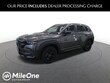  Mazda CX-50 Hybrid