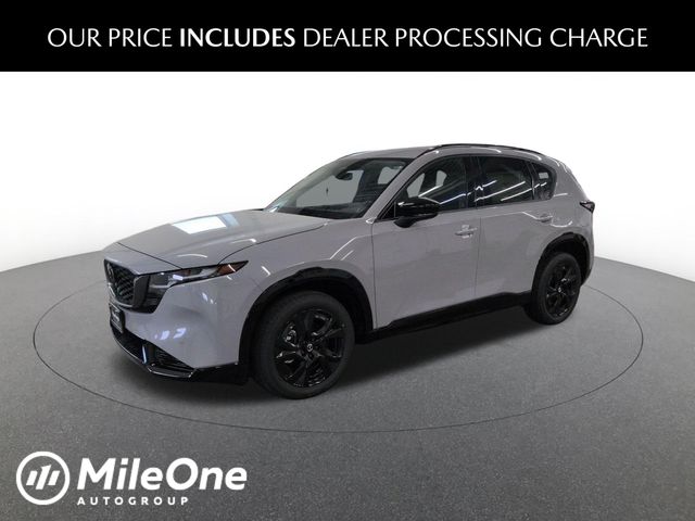 2026 Mazda CX-5