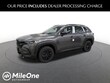  Mazda CX-50 Hybrid