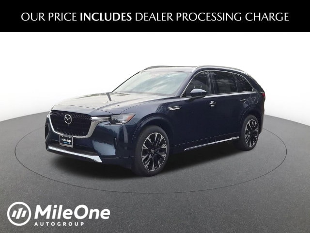 2026 Mazda CX-90