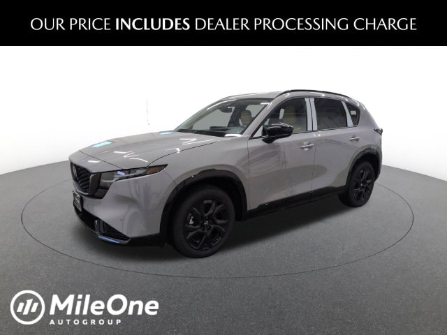2026 Mazda CX-5