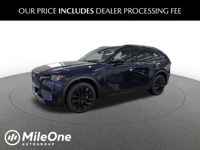 2026 Mazda CX-90 Turbo Premium Package's photo