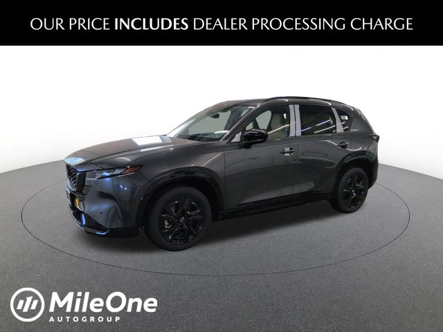 2026 Mazda CX-5