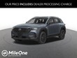  Mazda CX-50