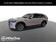  Mazda CX-90