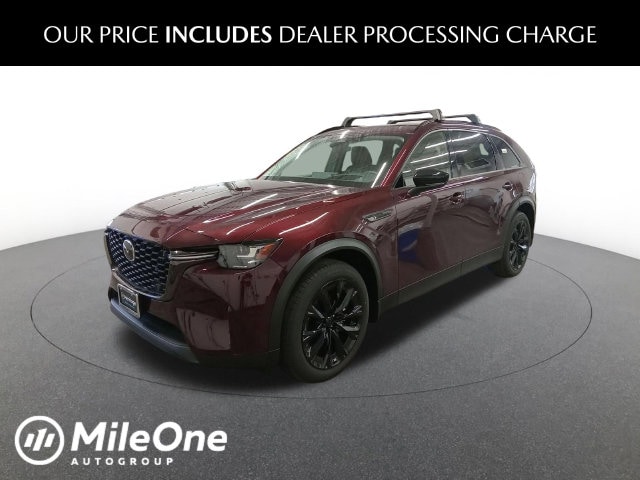 2026 Mazda CX-90
