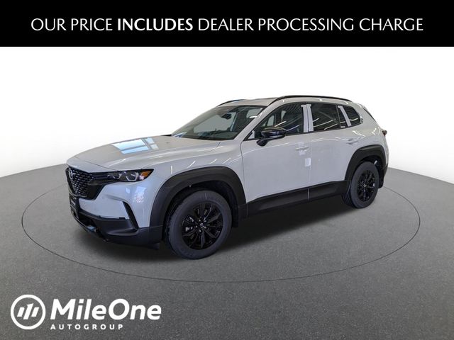 2026 Mazda CX-50 Hybrid