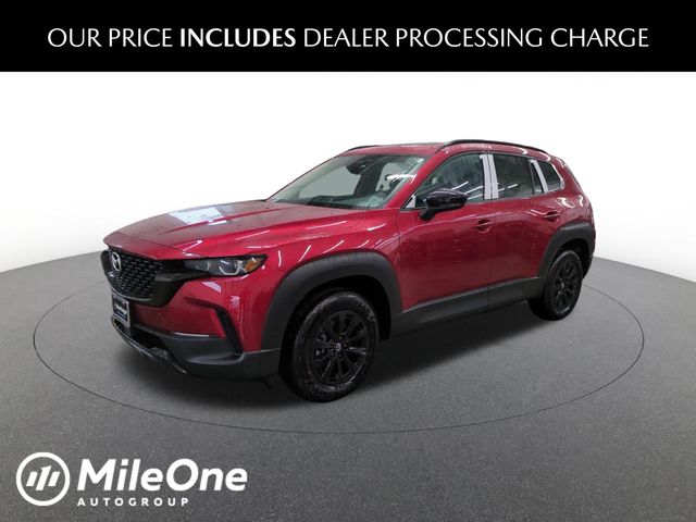 2026 Mazda CX-50 Hybrid