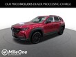  Mazda CX-50 Hybrid