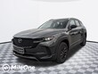  Mazda CX-50 Hybrid