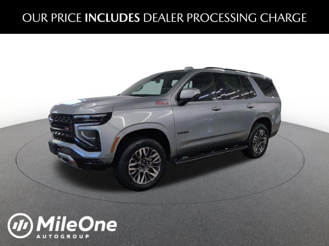 2025 Chevrolet Tahoe