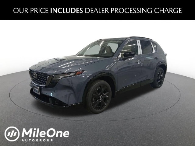2026 Mazda CX-5
