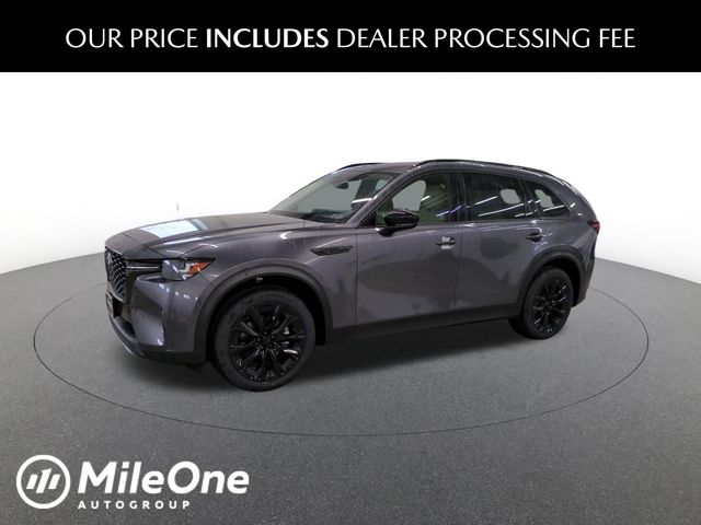 2026 Mazda CX-90 Turbo Premium Package's photo
