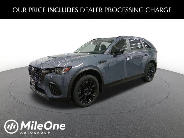 2026 Mazda CX-70 Preferred Package