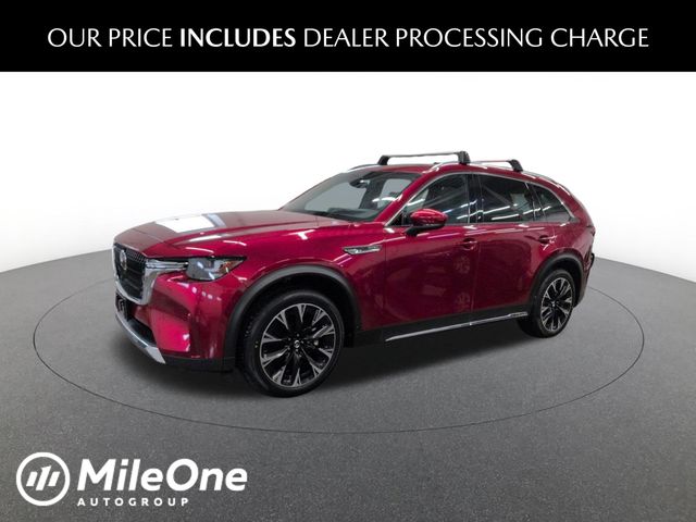 2024 Mazda CX-90 PHEV