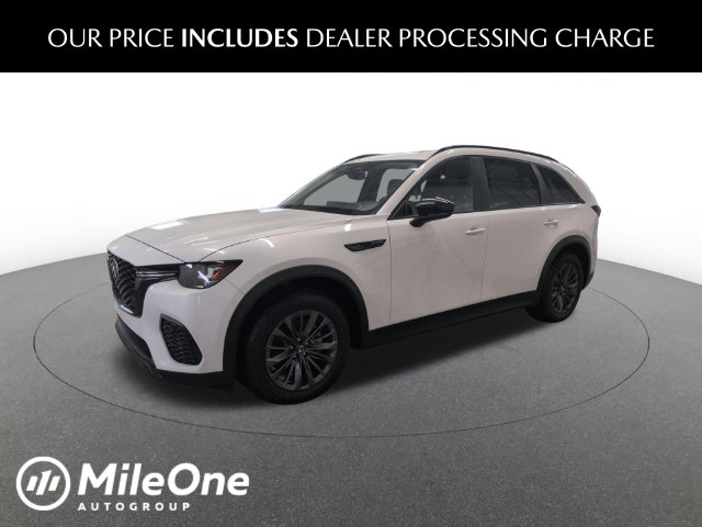 2025 Mazda CX-70
