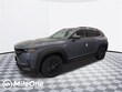 Mazda CX-50 Hybrid