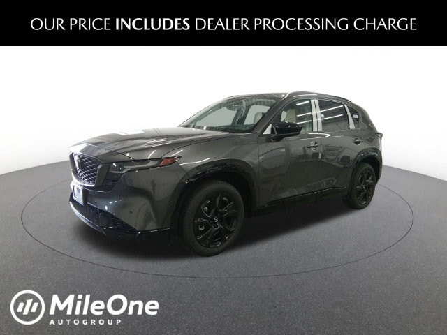 2026 Mazda CX-5