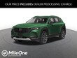  Mazda CX-50