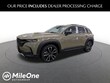 Mazda CX-50