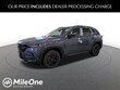  Mazda CX-50 Hybrid