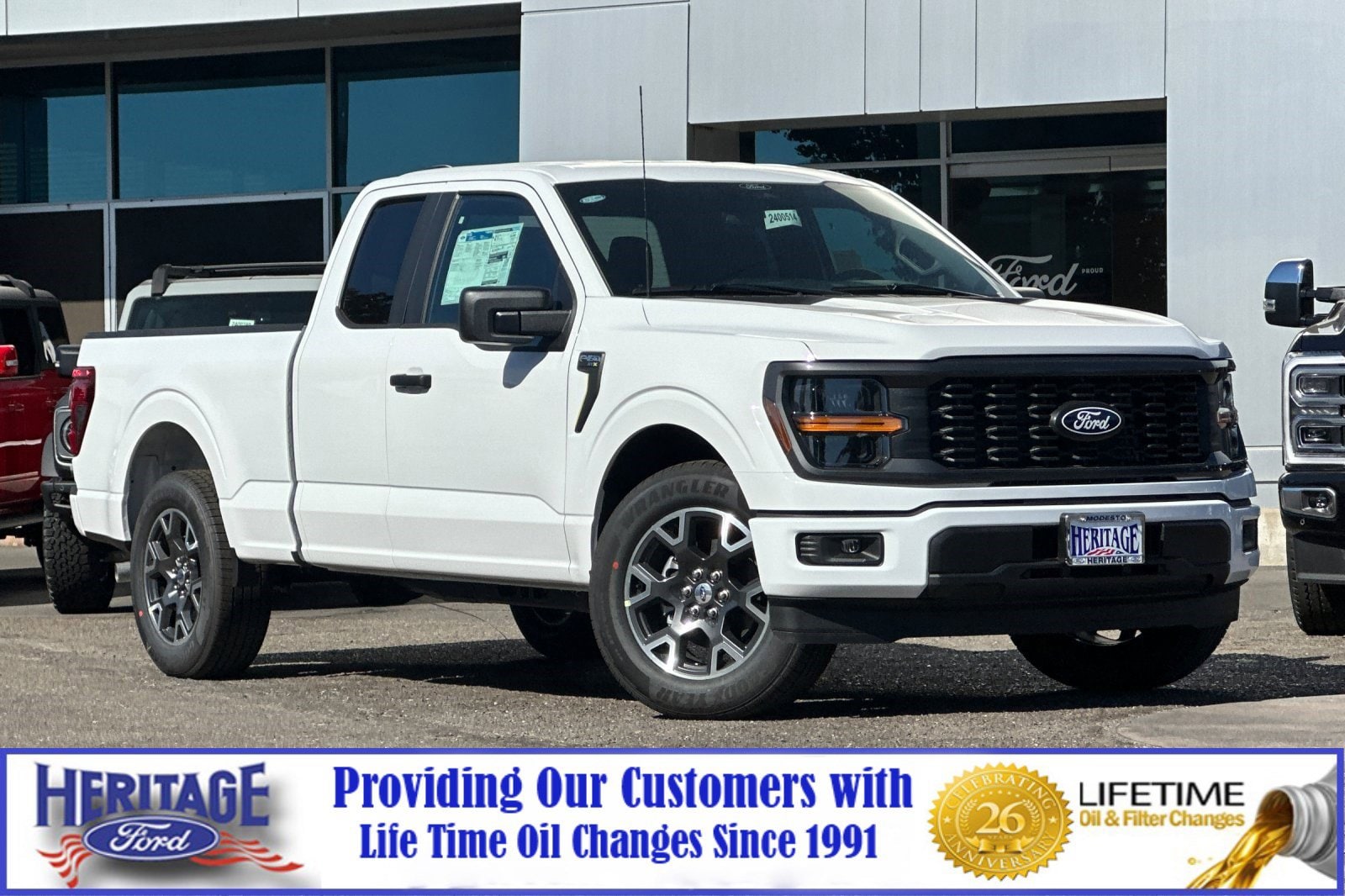 2024 Ford F-150 STX