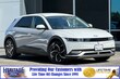  Hyundai IONIQ 5 SEL