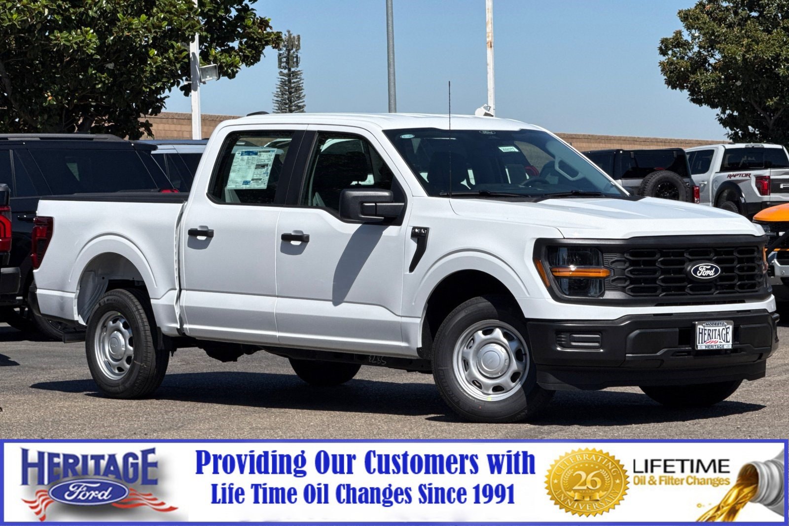 2026 Ford F-150