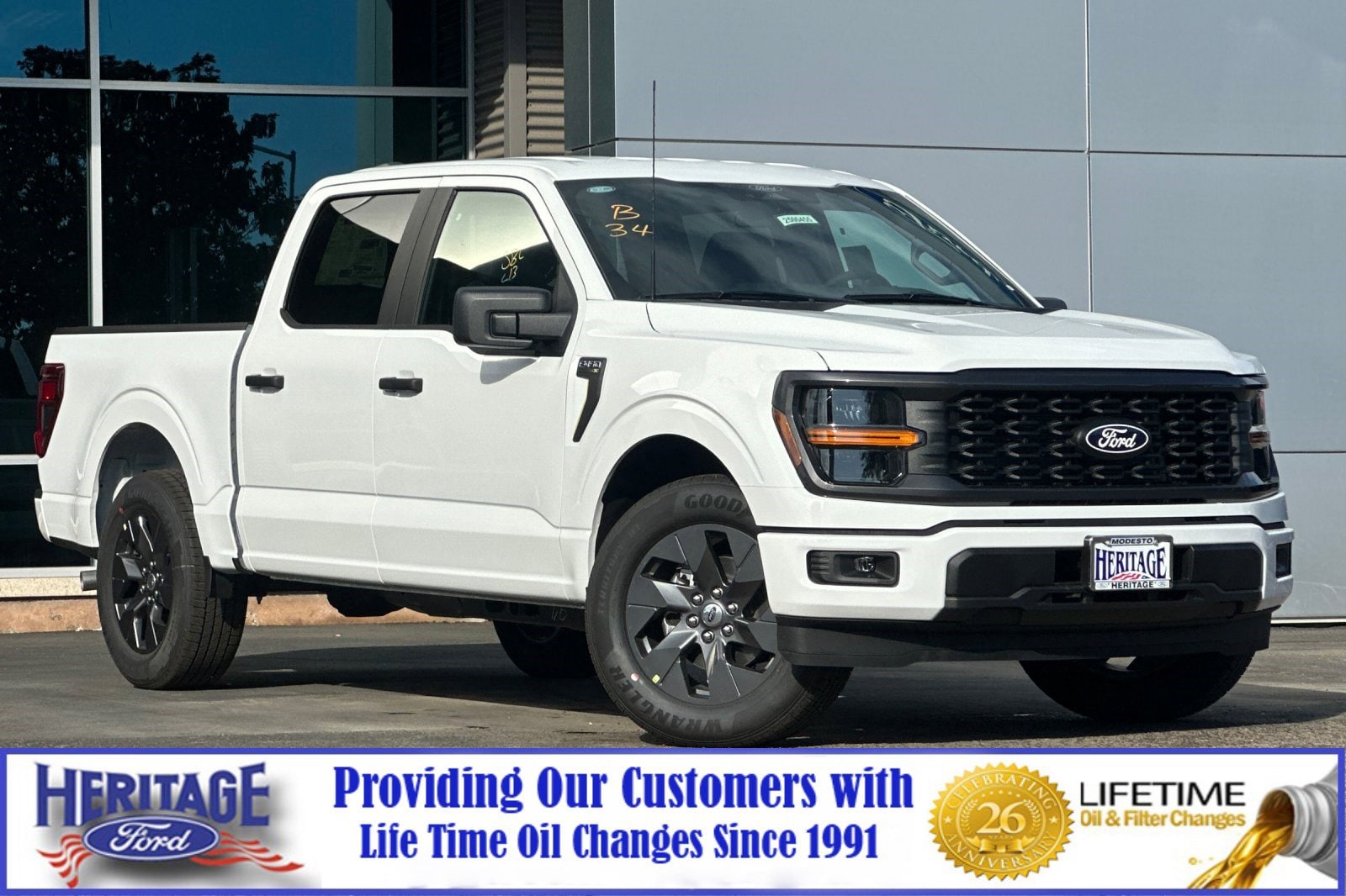 2025 Ford F-150 STX's photo
