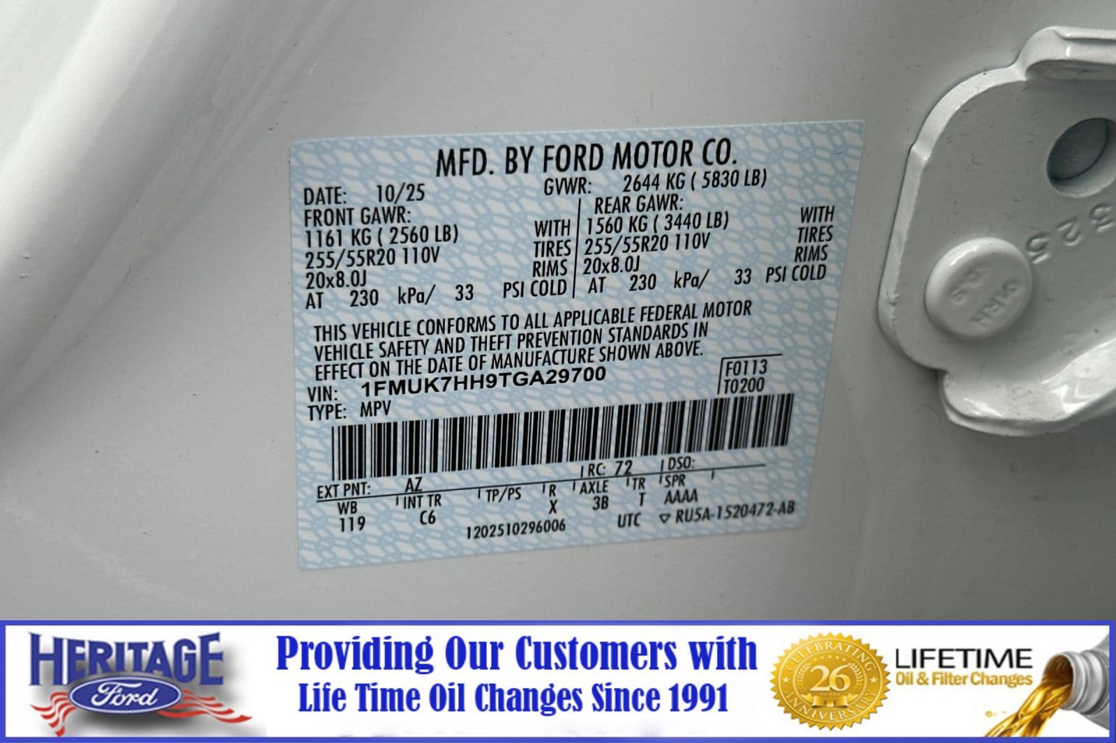 2026 Ford Explorer Platinum - Photo 28