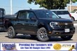  Ford Maverick