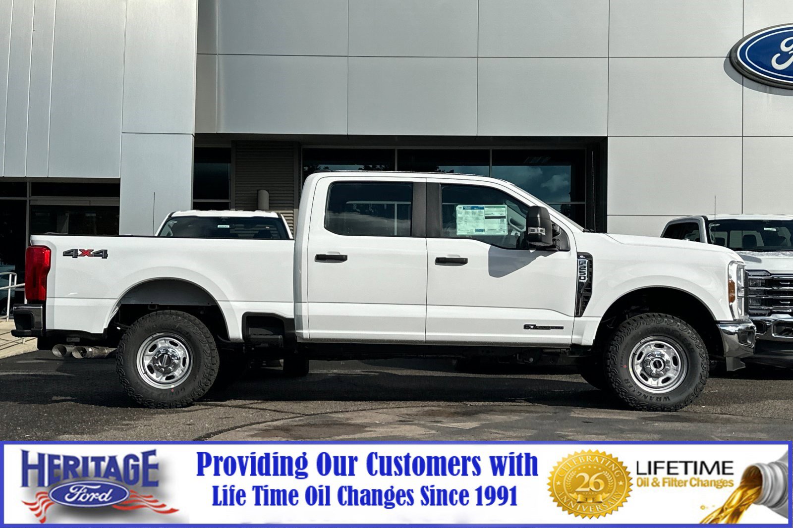 2026 Ford F-250 photo 2