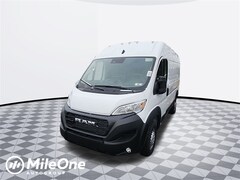 2025 Ram Promaster 2500 Tradesman Van Cargo Van