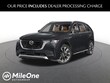  Mazda CX-90