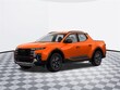 Hyundai Santa Cruz