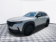 Mazda CX-50 Hybrid