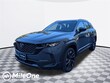 Mazda CX-50 Hybrid