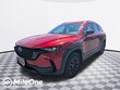 Mazda CX-50 Hybrid