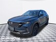 Mazda CX-50 Hybrid