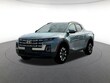 Hyundai Santa Cruz