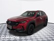 Mazda CX-50 Hybrid