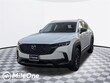 Mazda CX-50 Hybrid