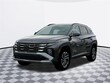 Hyundai Tucson Hybrid