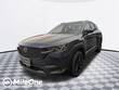 Mazda CX-50 Hybrid