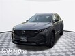 Mazda CX-50 Hybrid
