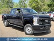 Ford Super Duty