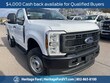  Ford Super Duty