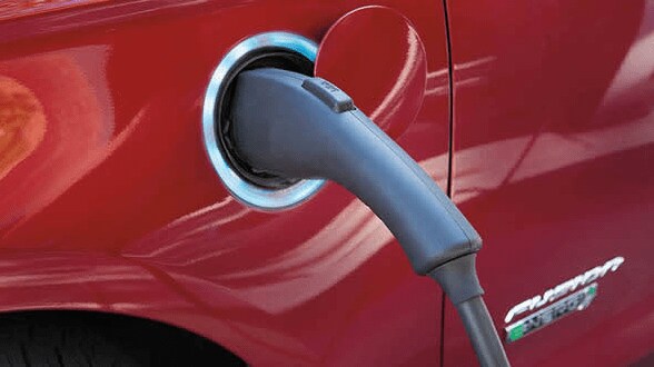 2016 Ford Fusion Energi - Plug.png
