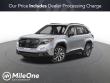 Used 2026 Subaru Forester Touring SUV