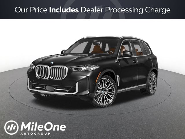 2025 BMW X5